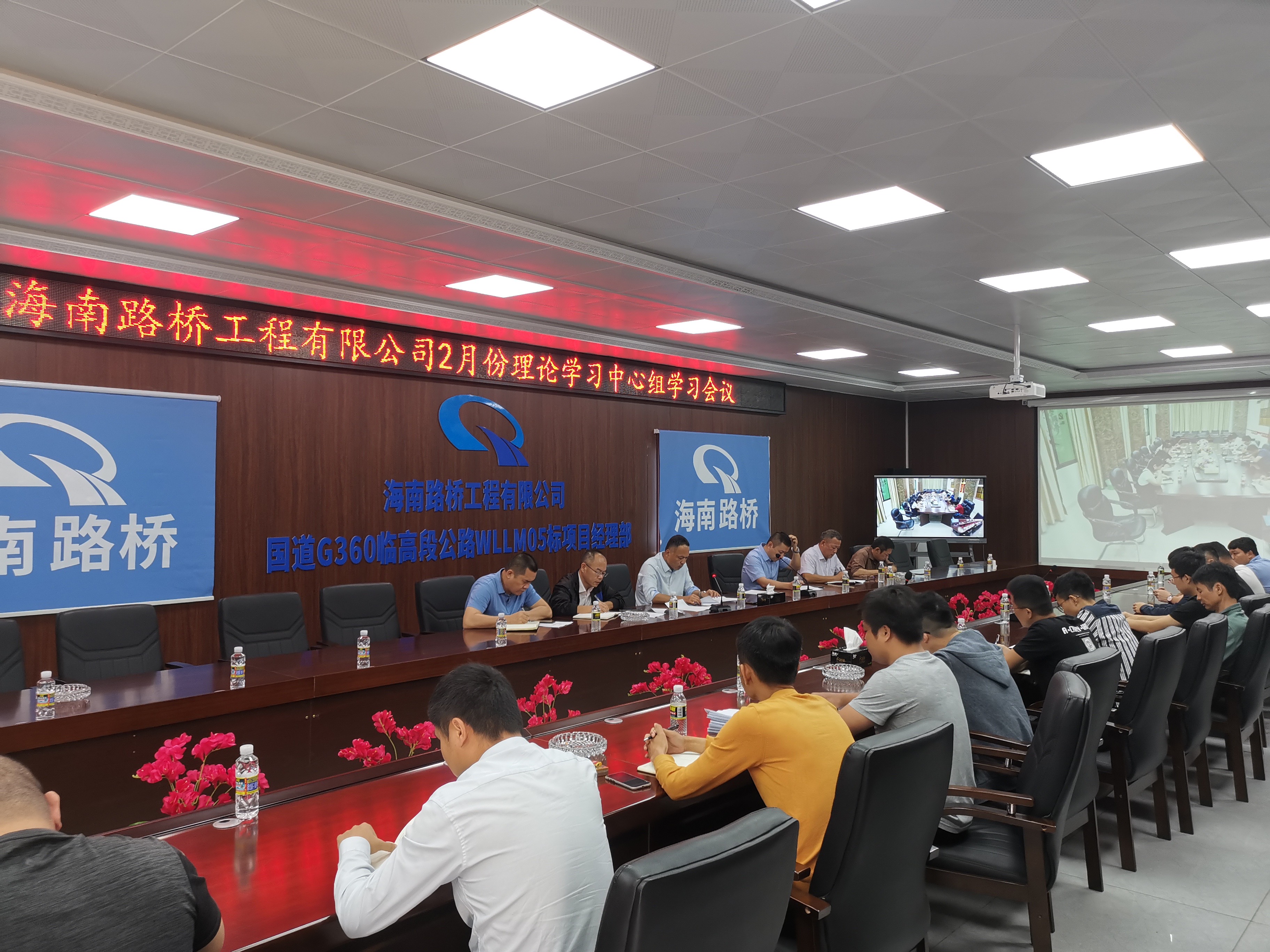 J9国际站|集团官网