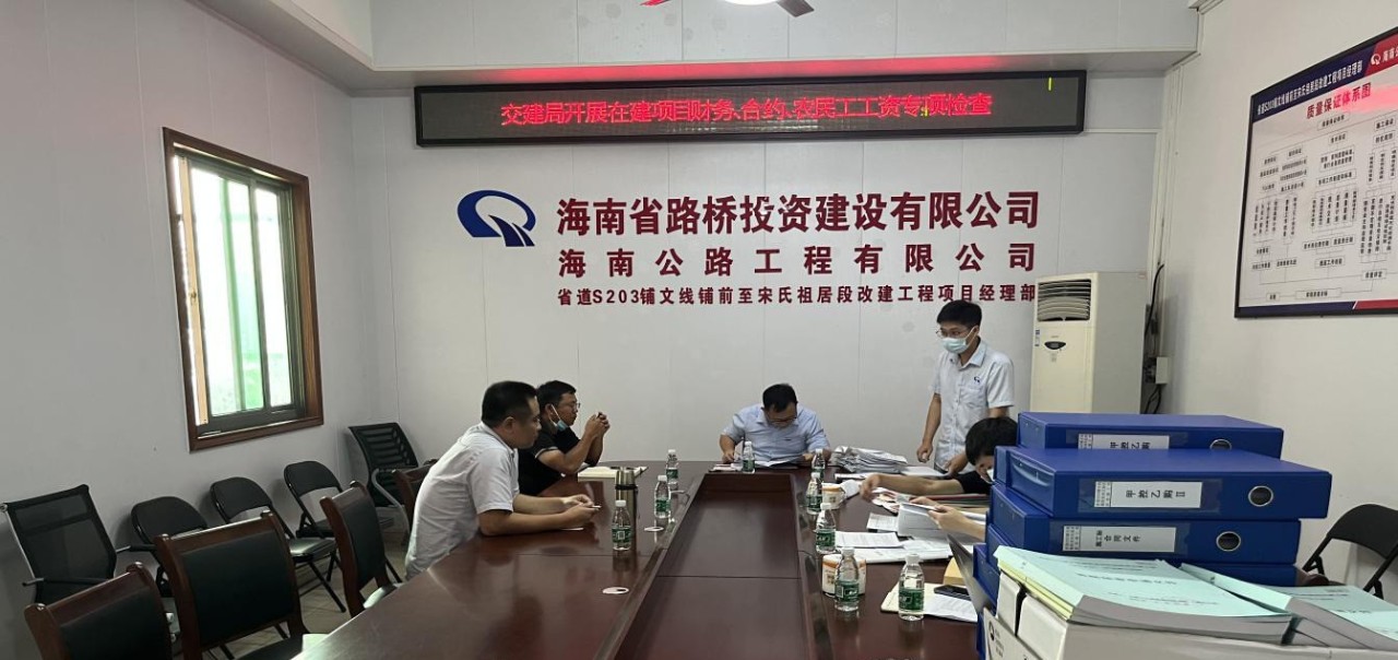 J9国际站|集团官网